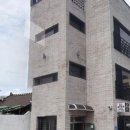 정진세무회계사무소 - 중구 퇴계로 386-2 | 정진세무회계사무소