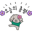 은우네생고기김치찌개 이미지