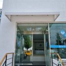 송도 아이본 동물의료센터 이미지