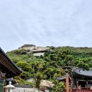 석모도 힐링공원 | 강화~석모도,보문사~외포항 함상공 원