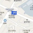 박영우정형외과의원 이미지