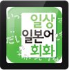 주식회사올레마켓 이미지