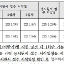 사하구-25 이미지