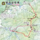 중동종로약국 이미지