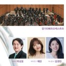제3회 연극페스티벌 <화염> | 제1회 경기배리어프리페스티벌〈The Open Symphony&gt; 수원 공연 정보 총정리