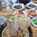 [부산사상맛집] 동네 찐 맛집 사계절 보양음식 모라동&#34;지리산어탕국수&#34;