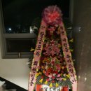 번창한의원 이미지