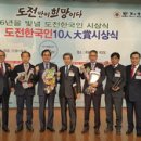 경기연합중기 이미지