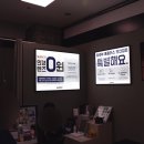 알로뷰안경원