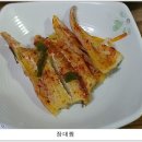 순희네생선집 이미지