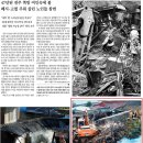 란여인숙 미디어오늘