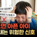더 라 빌