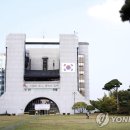 전주시(전주풍남학사) 이미지