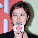 그날 분위기