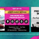 우주카월드자동차 이미지