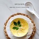 농업회사법인 유한회사 모메존푸드랩 | 전자레인지 새싹인삼 계란찜 만들기, 새싹인삼 요리 계란찜 레시피
