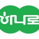 하나로홈 네이버블로그