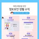 와이제이(YJ)애드컴 네이버블로그