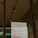 [성수] 성수 뚝섬 숙주가득 국물닭발 맛집 ‘간판없는집’ 내돈내산 웨이팅 후기
