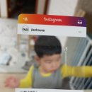 쟈니하우스 이미지