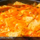 산초식당 이미지