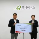 강산스포츠 이미지