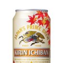 단풍마트
