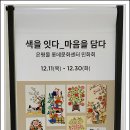 카페차이롯데몰