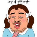 프로블루베리팜스 네이버블로그