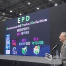 제53회 경상북도공예품대전 | 전통의 숨결을 담은 전통문화상품, 문화역서울284에서 선보인다 / 국산목재, 탄소중립 주거의 해답이...