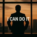 건축사사무소 시작 이미지