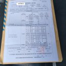 영종종합가스 이미지