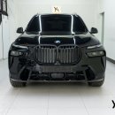 BMW X7 크롬 죽이기 추천, 송도 래핑은 와이오토 컴퍼니