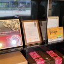 대복명가 이미지