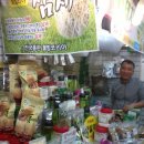 현서네마테차 이미지