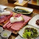 청정한우식당 이미지