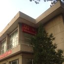 이찬푸드 이미지