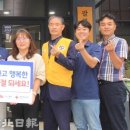 (주) 창해에탄올 이미지