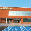 현담한의원 이미지