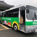 충무공동 장난감은행 이미지