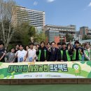 국민대학교생활협동조합 뉴스1