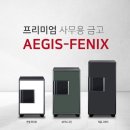 투게더 트렌드몰