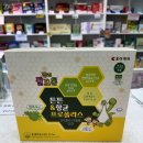 밝은호수약국 이미지