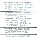 화성3차경로당 이미지