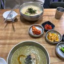 제주도 찐 맛집 리스트 10 제주여행 제주맛집 추천 후기 - 1탄