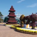 화승아파트 제1경로당 이미지