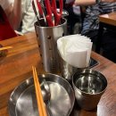 고씨떡볶이 | 코엑스 근처 유일한 즉떡 매장 | 고씨떡볶이 삼성점 솔직후기