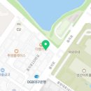 오기타기타전문음악학원