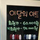 우주네일 이미지