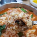 동화가든원조짬순 이미지